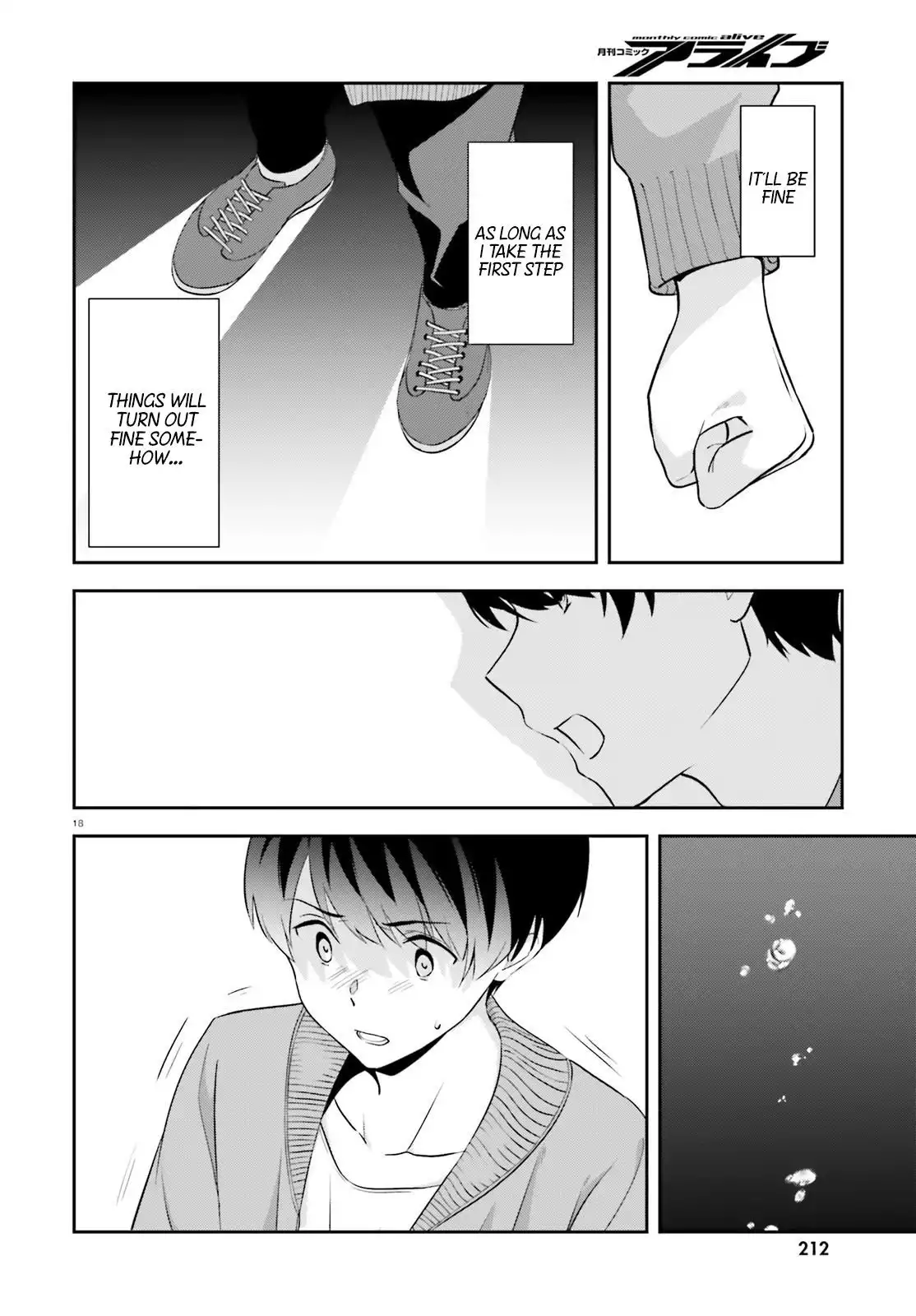 Bizarre Love Triangle Chapter 10 19